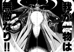 Page 97 of Akazukin Kageki-Dan