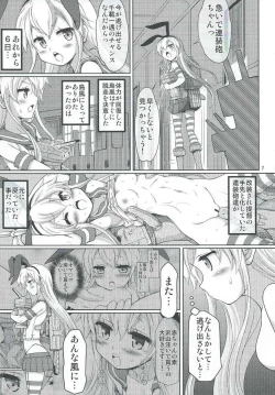 Page 6 of KanMesu San Kyousei Kekkon Shimakaze-chan