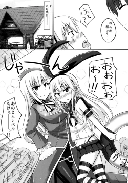 Page 12 of Ore to Do-S na Osananajimi no Cosplay Nisshi