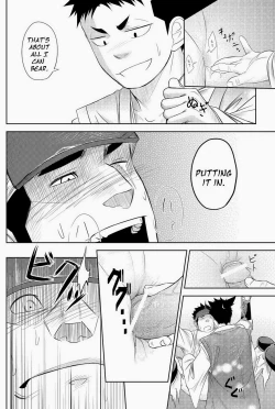 Page 20 of Shippuu Jinrai | Swift as Lightning