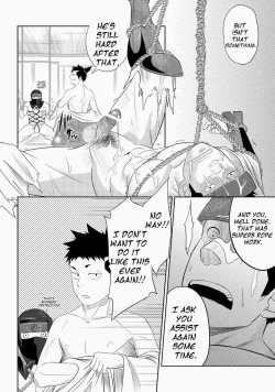 Page 24 of Shippuu Jinrai | Swift as Lightning