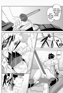 Page 26 of Shippuu Jinrai | Swift as Lightning