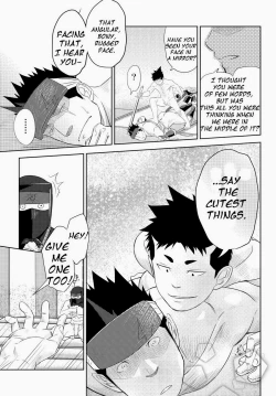 Page 27 of Shippuu Jinrai | Swift as Lightning