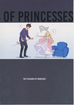 Page 3 of THE PLEASURES OF PRINCESSES