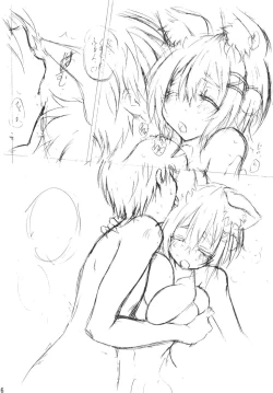 Page 15 of Inuoku Juu Ichi