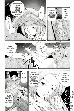 Page 122 of Mama wa Boku ni Koi o suru - The mama falls in love with me | Mommy Falls in Love with Me