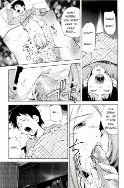 Page 124 of Mama wa Boku ni Koi o suru - The mama falls in love with me | Mommy Falls in Love with Me