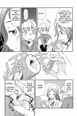 Page 12 of Mama wa Boku ni Koi o suru - The mama falls in love with me | Mommy Falls in Love with Me