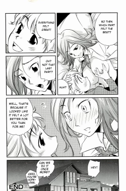 Page 23 of Mama wa Boku ni Koi o suru - The mama falls in love with me | Mommy Falls in Love with Me