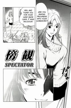 Page 39 of Mama wa Boku ni Koi o suru - The mama falls in love with me | Mommy Falls in Love with Me