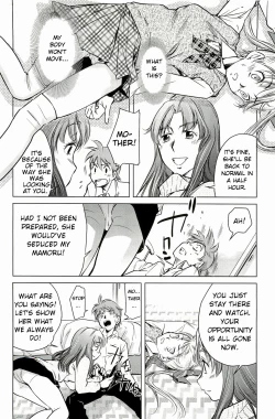 Page 41 of Mama wa Boku ni Koi o suru - The mama falls in love with me | Mommy Falls in Love with Me