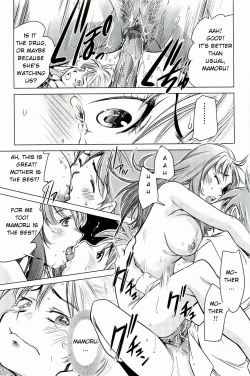 Page 50 of Mama wa Boku ni Koi o suru - The mama falls in love with me | Mommy Falls in Love with Me