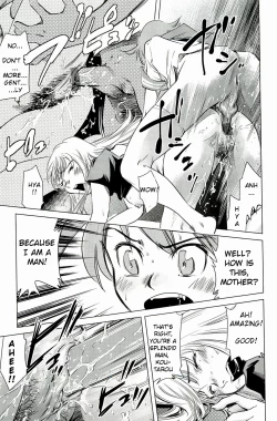 Page 82 of Mama wa Boku ni Koi o suru - The mama falls in love with me | Mommy Falls in Love with Me