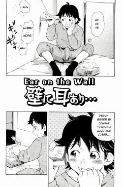Page 87 of Mama wa Boku ni Koi o suru - The mama falls in love with me | Mommy Falls in Love with Me