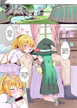 Page 2 of THE FLAG OF RESET!?