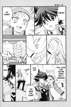 Page 25 of Hoshi no Love Letter | Stardust’s Love-Letter