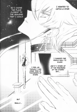 Page 35 of Hoshi no Love Letter | Stardust’s Love-Letter