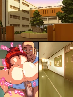 Page 20 of Ranma to Enkou