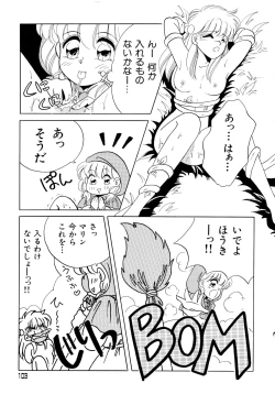 Page 102 of Akazukin Zatsugi-Dan 2