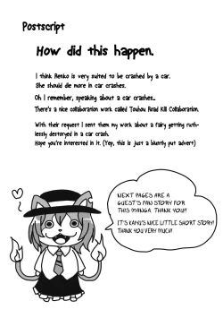 Page 33 of Kaihi Funou | Inescapable