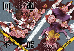 Download Kaihi Funou | Inescapable