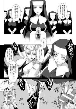 Page 65 of Lust Resort!! Tokubetsu Genteiban