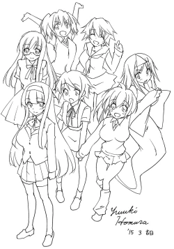 Page 215 of Houkago Love Royal