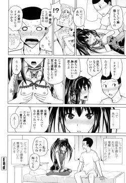 Page 91 of Karadajuu de Oshiete Ageru