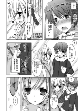 Page 139 of Amai Shimai - The Sisters so Sweet