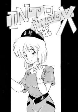 Page 58 of Rakuen no Hateni