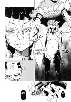 Page 19 of Wowari no Yume