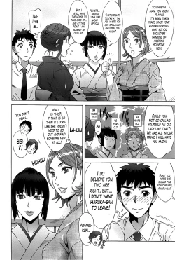 Page 114 of Ran ❤ Kon