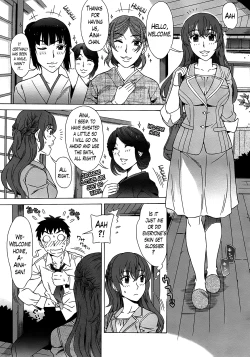 Page 133 of Ran ❤ Kon