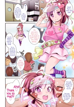 Page 2 of Model no Oshigoto | A Model's Job