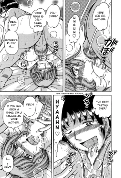 Page 11 of Dare ni mo Ienai... Ch. 37 - Yorokobi no Asa | Morning Delight