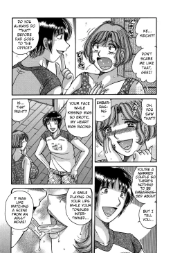 Page 4 of Dare ni mo Ienai... Ch. 37 - Yorokobi no Asa | Morning Delight