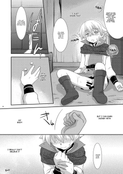 Page 15 of Suiyasen Okyaku-san, Mada Junbi Chuu Deshite. | Sorry Customers, we're not Open for Business Yet