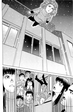 Page 178 of Fuuzoku Tenchou Monogatari Vol.06