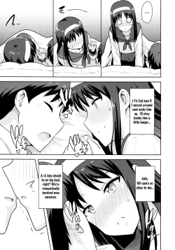 Page 6 of Aru Hi no Futari Akiha Hen