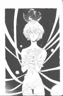 Page 126 of Angelic Impact NUMBER 02 - Ayanami Rei Hen