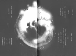 Page 170 of Angelic Impact NUMBER 02 - Ayanami Rei Hen