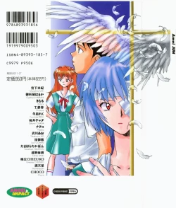 Page 188 of Angelic Impact NUMBER 02 - Ayanami Rei Hen