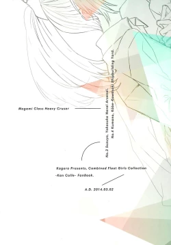 Page 34 of Yoshi, Suzuya ga Shokushin Shite Ageyou.