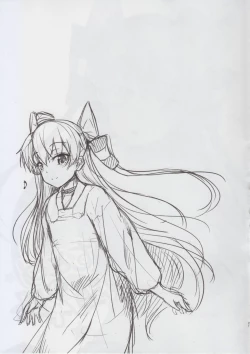 Page 21 of Otome no Kayoiji