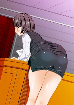 Page 72 of Douwabako