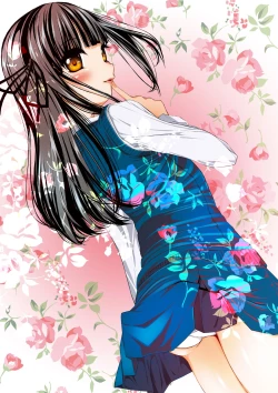 Page 85 of Douwabako