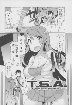 Page 78 of Forbidden Fruit