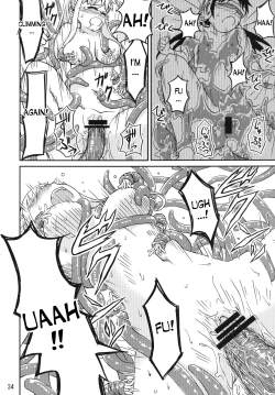 Page 33 of Syokusyu Game