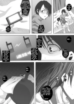 Page 17 of Nikutomo Tamane to Tamarare