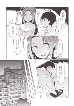 Page 4 of AzusaWhite